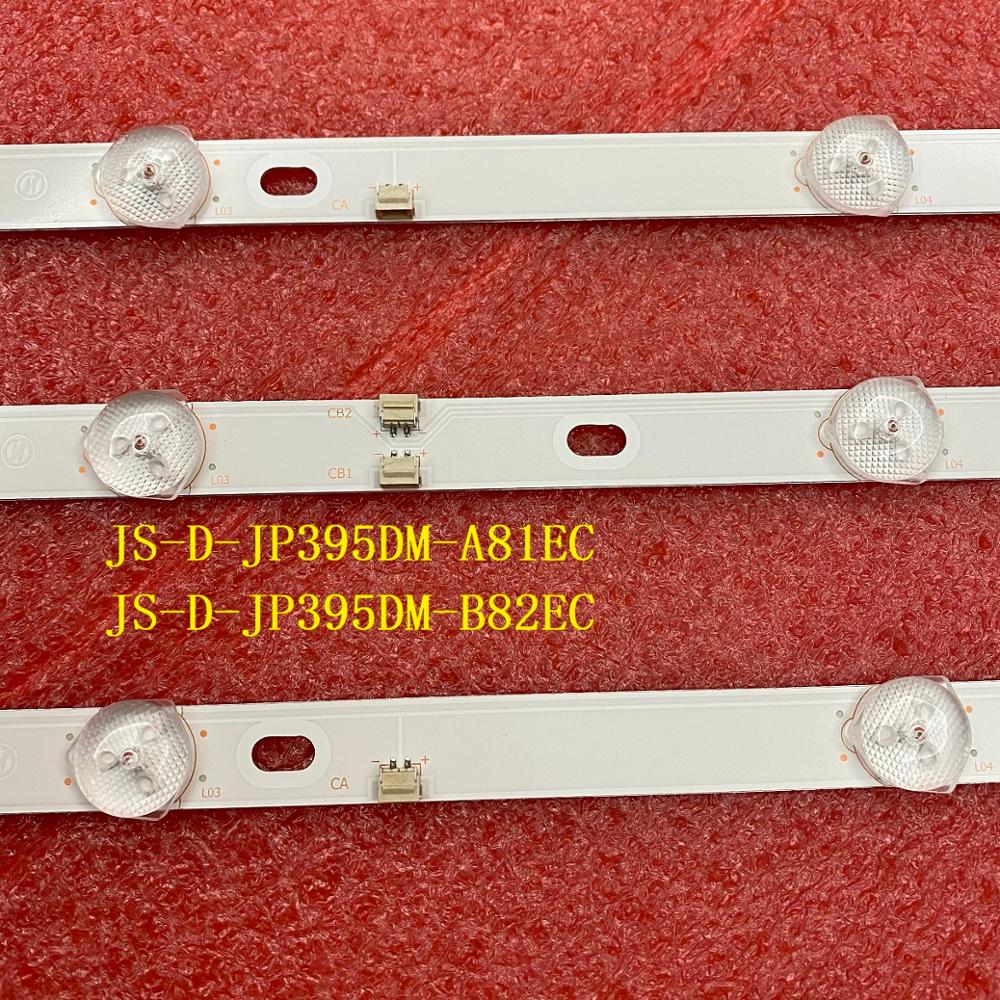 MCPCB LED Ʈ Ʈ, D40-M30 40BF400 JS-D-J..